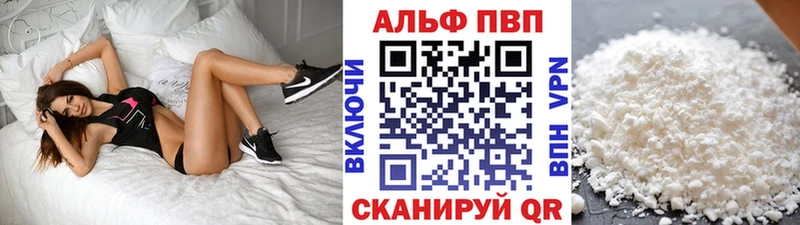Где купить наркотики Верея Канабис  МДМА  Меф мяу мяу  КОКАИН 