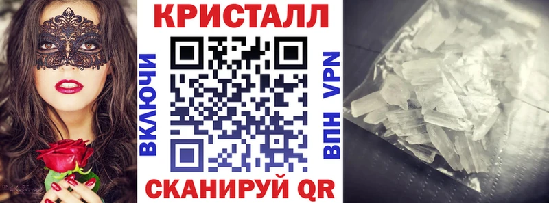 АМФ 97%  Верея 