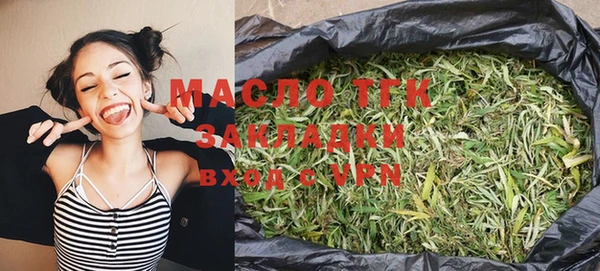 каннабис Баксан