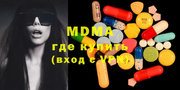 каннабис Баксан