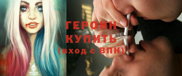ешки Балахна