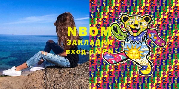 ешки Балахна