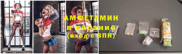 ешки Балахна