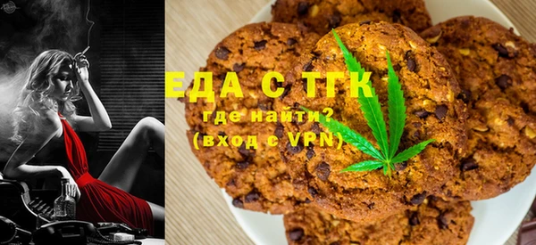 каннабис Баксан