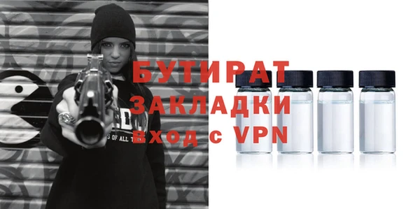 ешки Балахна