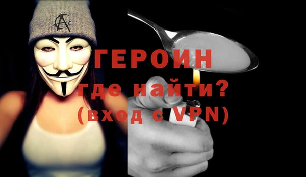 ешки Балахна