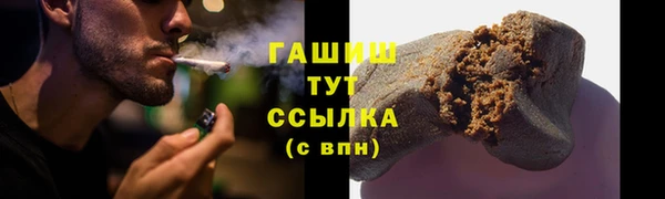 каннабис Баксан