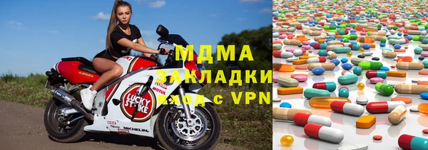 каннабис Баксан