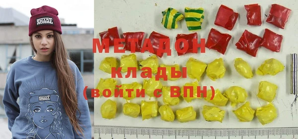 каннабис Баксан