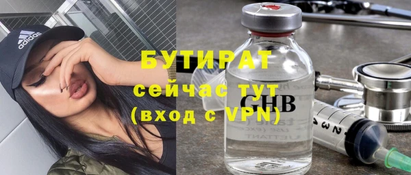 ешки Балахна
