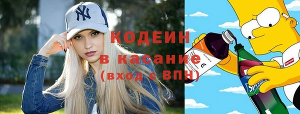 каннабис Баксан