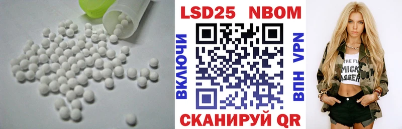 LSD-25 экстази ecstasy  Верея 