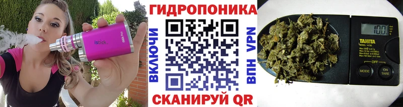 продажа наркотиков  Верея  Каннабис Amnesia 